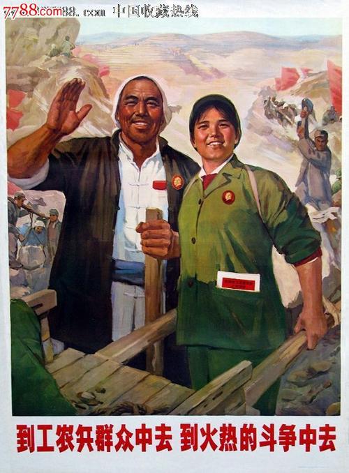 河北体育学院毕业证样本