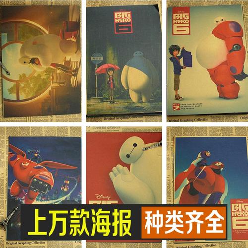 华盛顿与李伊大学文凭毕业证作假
